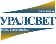 Уралсвет